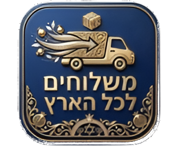 מבצע מיוחד