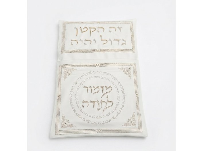 כרית לברית 70X47 ס"מ דמוי עור