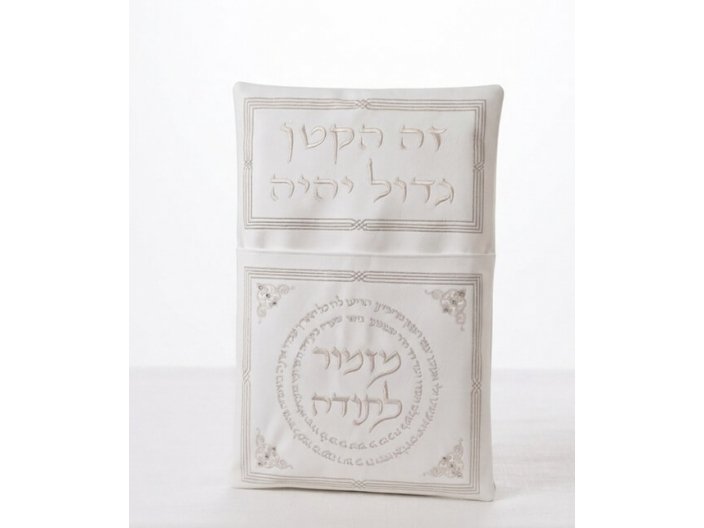 כרית לברית 70x47 ס"מ דמוי עור מזמור לתודה