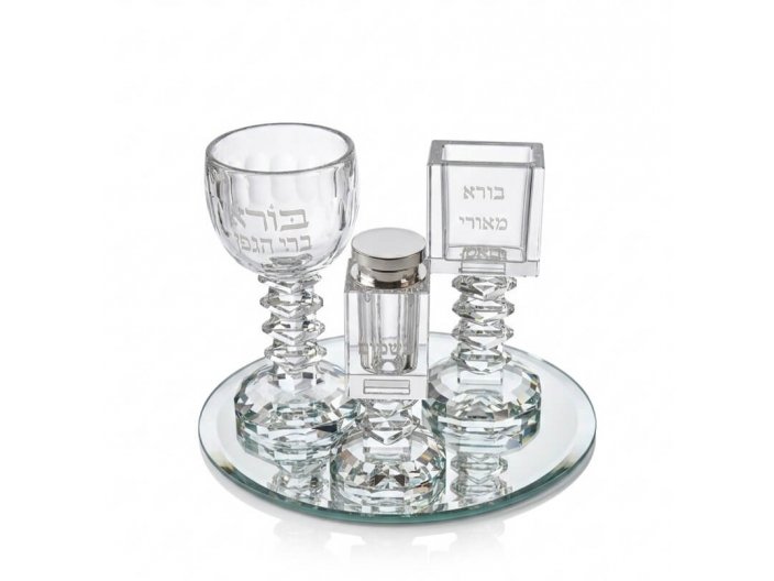 סט הבדלה קריסטל קלאסי 19x22 ס"מ כולל מגש