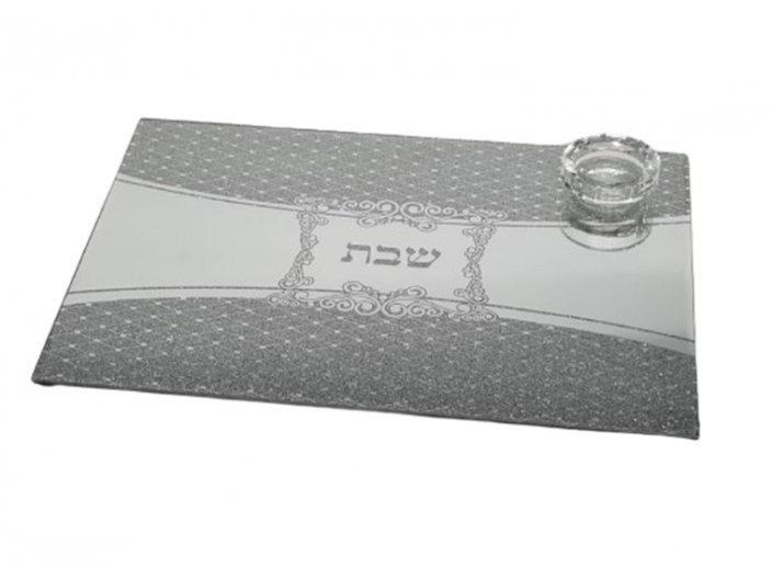 מגש חלה מראה הכולל מלחיה