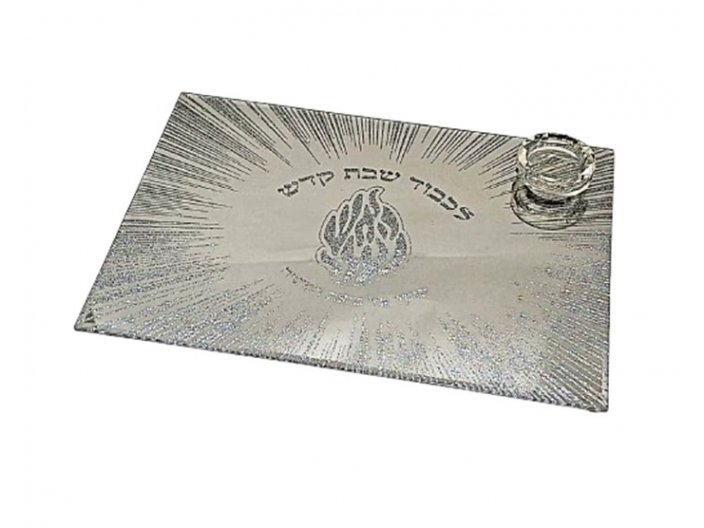 מגש חלה+מלחיה האש שלי