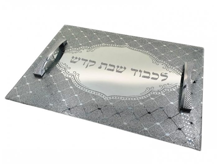 מגש חלה מראה עם ידיות במידות 45X32 ס"מ