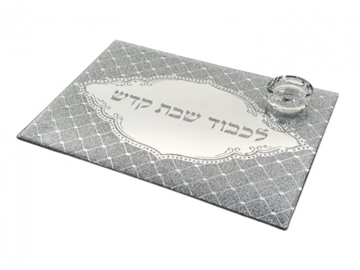 מגש חלה מראה הכולל מלחיה מידות 20X30 ס"מ