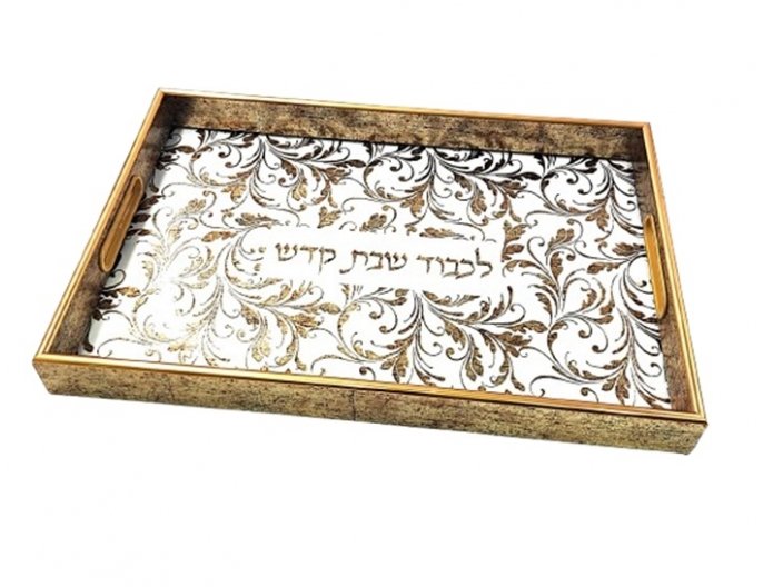 מגש חלה מזכוכית הכולל ידיות מידה 20x35 ס"מ