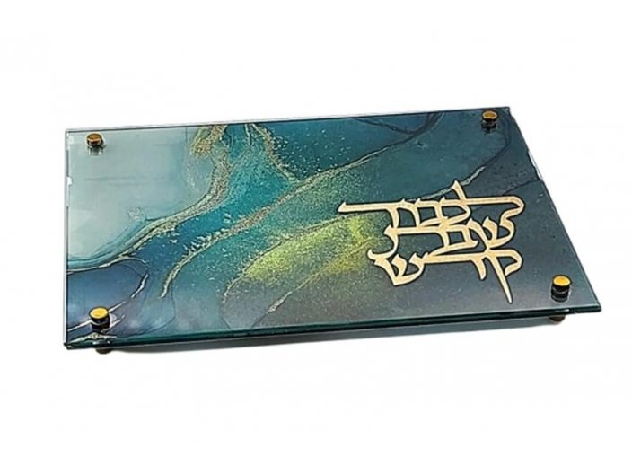 מגש חלה לשבת זכוכית דגם טופז 38x27 ס"מ