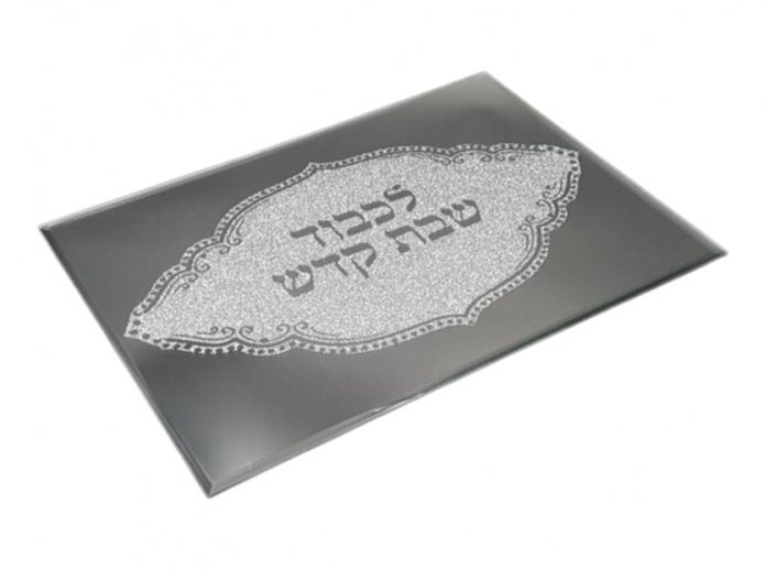 מגש זכוכית מראה לחלה 35x24 ס"מ