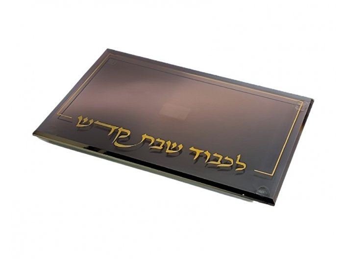 מגש חלה קריסטל 20x30 ס"מ