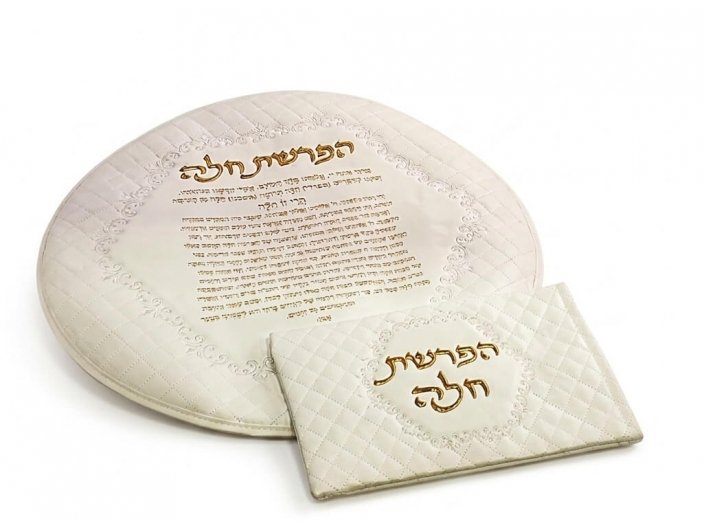 סט הפרשת חלה כריות עדינות 40 ס"מ