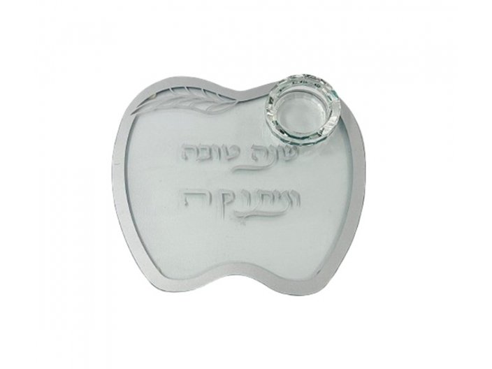 מגש קטן זכוכית תפוח הכולל קערית