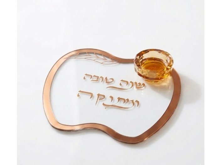 מגשון זכוכית בצורת תפוח הכולל קערית