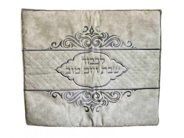 כיסוי לפלטת שבת גדולה 70x80 ס"מ