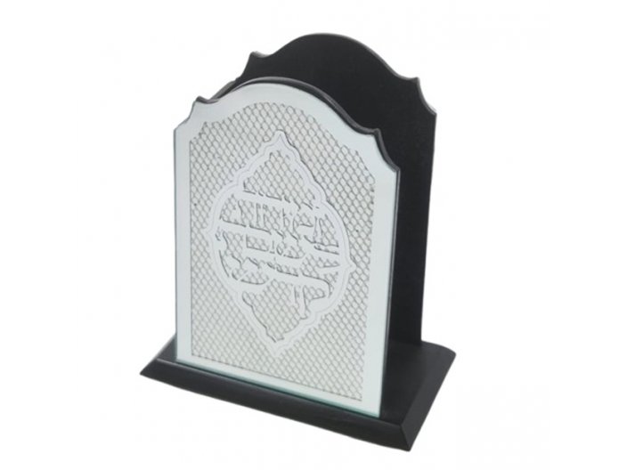 מעמד זמירות שבת סליל כסף
