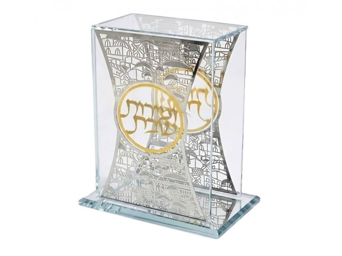 מעמד קריסטל לזמירות שבת עם פלקטה 16x18 ס"מ