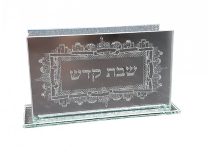 מחזיק גפרורים ירושלים רסיסים כסף
