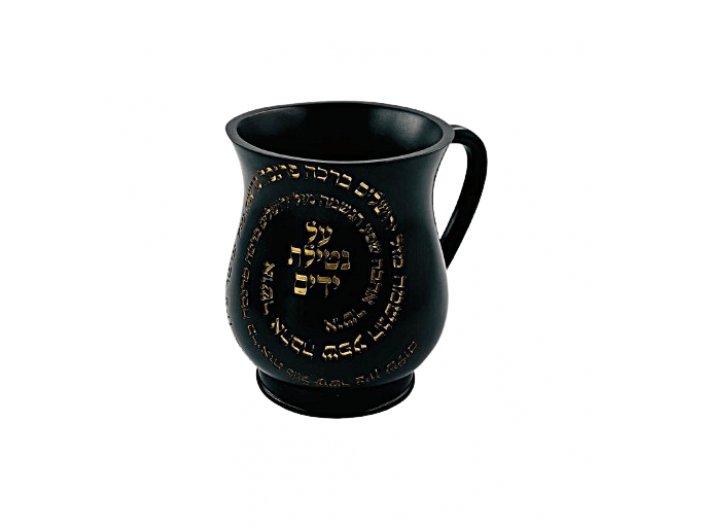 נטלה פוליריזין שחורה כיתוב זהב 15 ס"מ