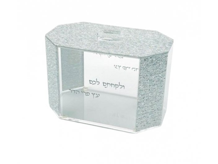 קופסא לאתרוג אקריל