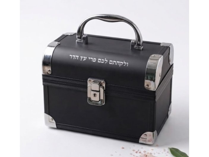 קופסא לאתרוג אלומיניום צבע שחור 17.9x13 ס"מ