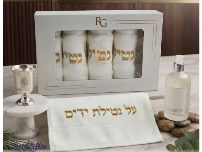 מארז 6 מגבות לנטילת ידיים זהב 31x48 ס"מ