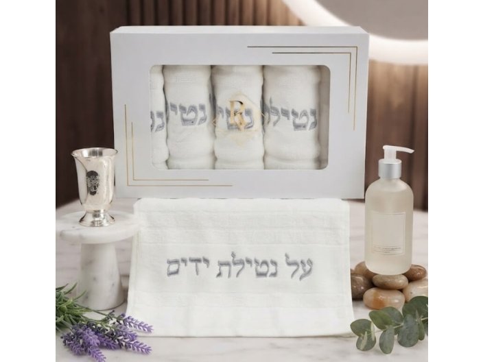 מארז 6 מגבות לנטילת ידיים כסף 31x48 ס"מ