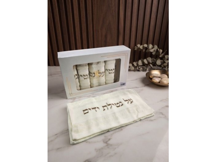 מארז 6 מגבות לנטילת ידיים שמפניה 31x48 ס"מ