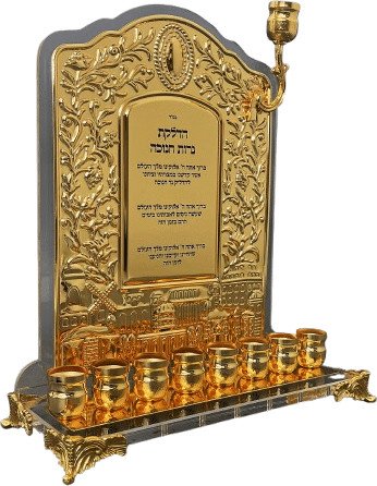 חנוכיה אקריליק גב מוזהב